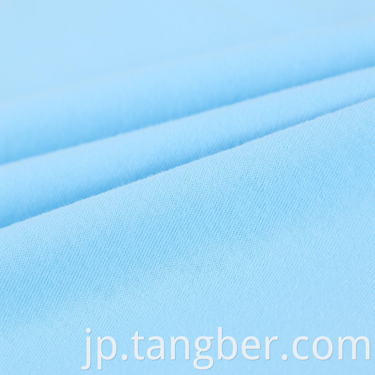 Cotton Jersey Fabric
